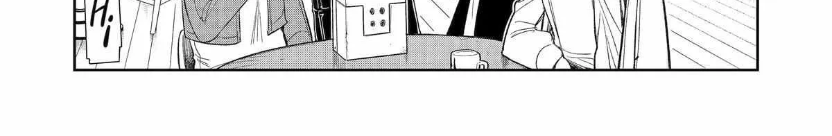 Mechanical Buddy Universe 1.0  {Official} Chapter 23 page 17 - 