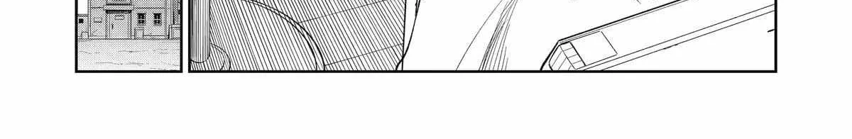 Mechanical Buddy Universe 1.0  {Official} Chapter 23 page 21 - 