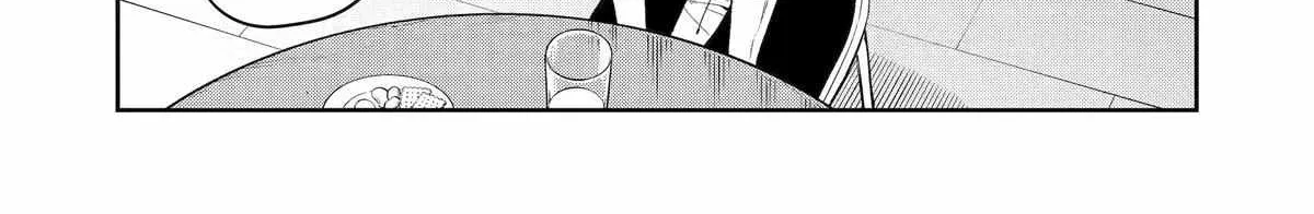 Mechanical Buddy Universe 1.0  {Official} Chapter 23 page 23 - 