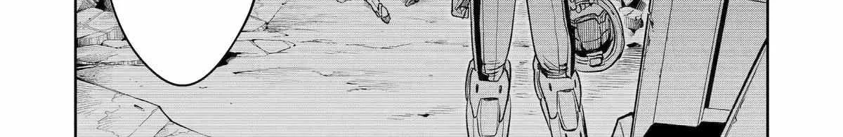 Mechanical Buddy Universe 1.0  {Official} Chapter 23 page 25 - 