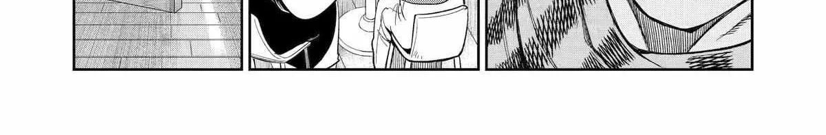 Mechanical Buddy Universe 1.0  {Official} Chapter 23 page 32 - 