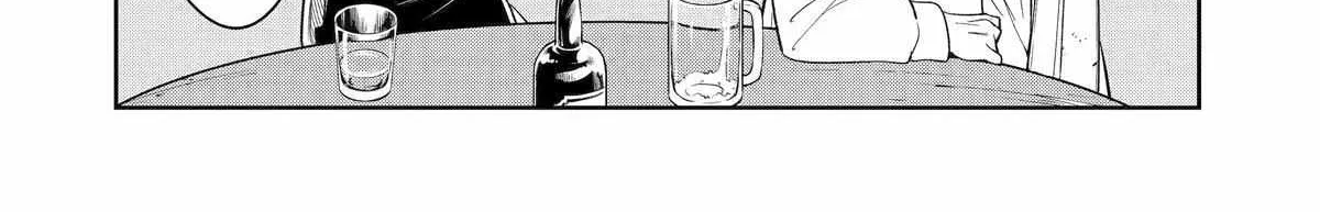 Mechanical Buddy Universe 1.0  {Official} Chapter 23 page 38 - 