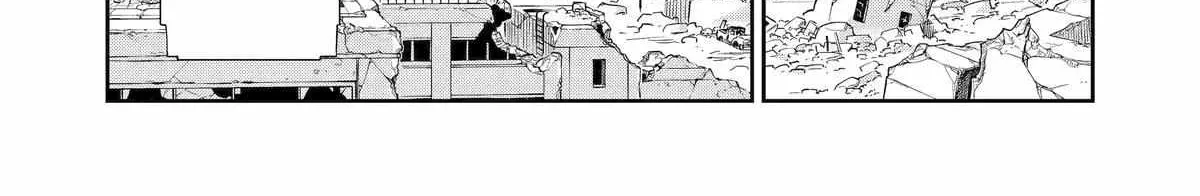 Mechanical Buddy Universe 1.0  {Official} Chapter 23 page 7 - 