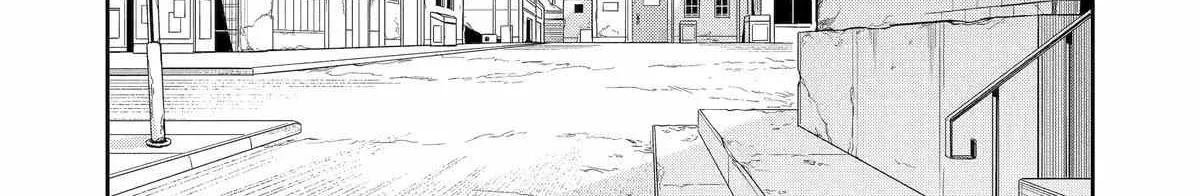 Mechanical Buddy Universe 1.0  {Official} Chapter 23 page 9 - 
