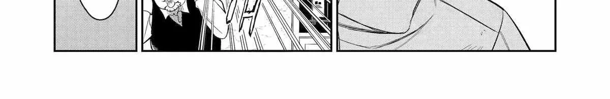 Mechanical Buddy Universe 1.0  {Official} Chapter 24 page 12 - 