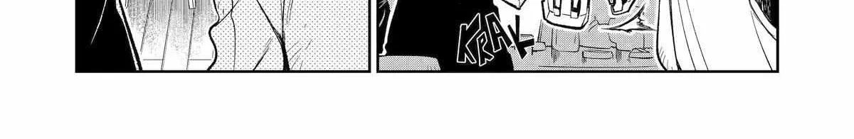 Mechanical Buddy Universe 1.0  {Official} Chapter 24 page 16 - 