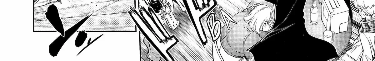 Mechanical Buddy Universe 1.0  {Official} Chapter 24 page 25 - 