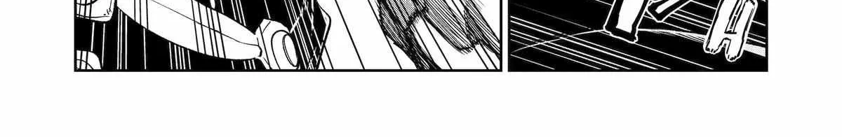 Mechanical Buddy Universe 1.0  {Official} Chapter 24 page 27 - 
