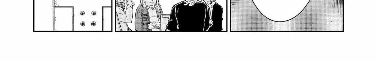 Mechanical Buddy Universe 1.0  {Official} Chapter 24 page 33 - 