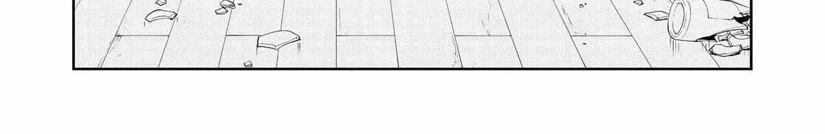Mechanical Buddy Universe 1.0  {Official} Chapter 24 page 37 - 