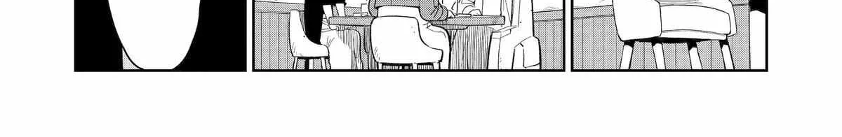Mechanical Buddy Universe 1.0  {Official} Chapter 24 page 6 - 