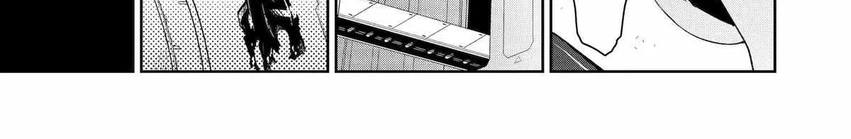 Mechanical Buddy Universe 1.0  {Official} Chapter 25 page 2 - 