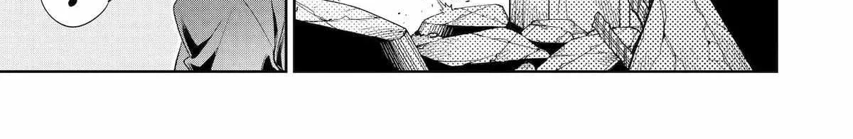 Mechanical Buddy Universe 1.0  {Official} Chapter 25 page 18 - 