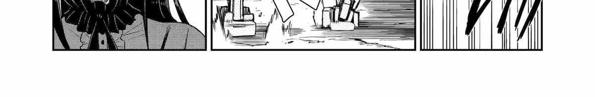 Mechanical Buddy Universe 1.0  {Official} Chapter 25 page 20 - 
