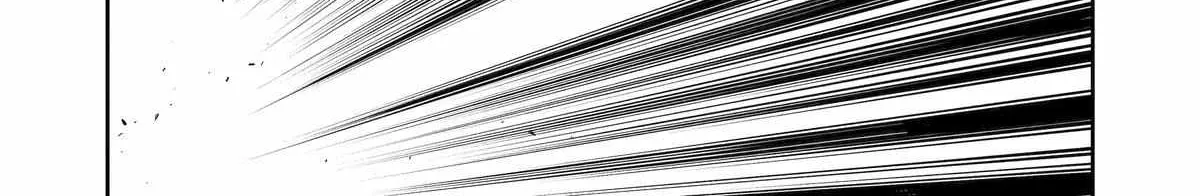 Mechanical Buddy Universe 1.0  {Official} Chapter 25 page 22 - 