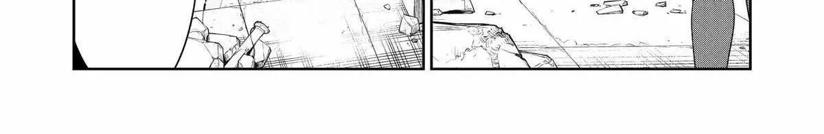 Mechanical Buddy Universe 1.0  {Official} Chapter 25 page 4 - 
