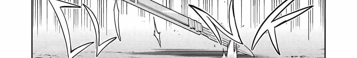 Mechanical Buddy Universe 1.0  {Official} Chapter 25 page 32 - 