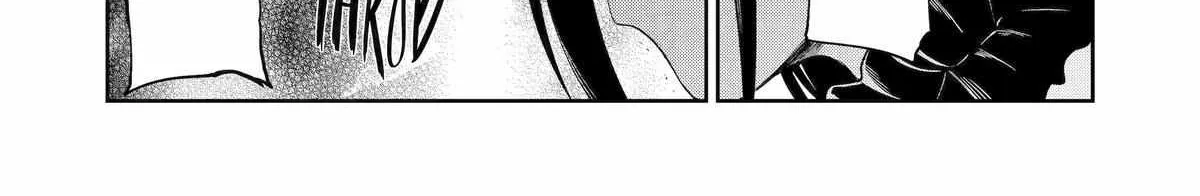 Mechanical Buddy Universe 1.0  {Official} Chapter 25 page 36 - 