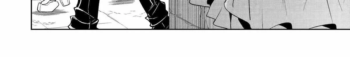 Mechanical Buddy Universe 1.0  {Official} Chapter 25 page 40 - 
