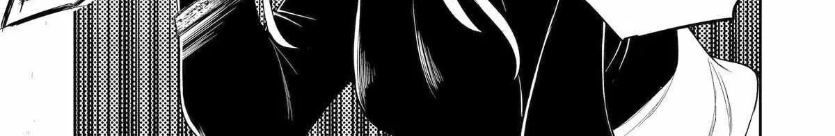 Mechanical Buddy Universe 1.0  {Official} Chapter 25 page 6 - 