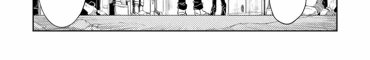 Mechanical Buddy Universe 1.0  {Official} Chapter 26 page 12 - 