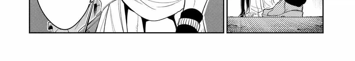 Mechanical Buddy Universe 1.0  {Official} Chapter 26 page 20 - 