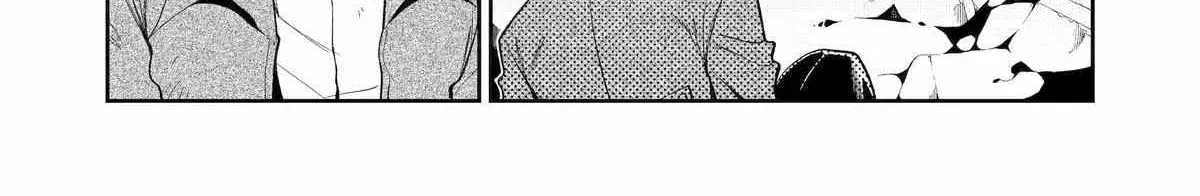 Mechanical Buddy Universe 1.0  {Official} Chapter 26 page 38 - 
