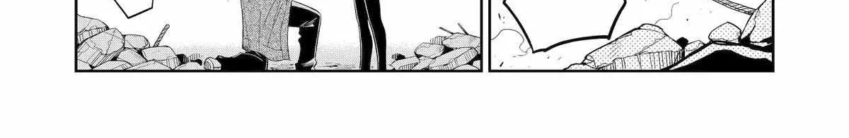 Mechanical Buddy Universe 1.0  {Official} Chapter 26 page 40 - 