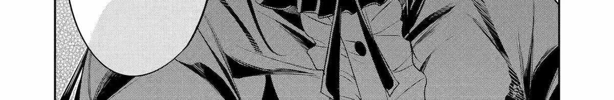 Mechanical Buddy Universe 1.0  {Official} Chapter 26 page 42 - 