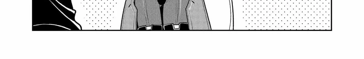 Mechanical Buddy Universe 1.0  {Official} Chapter 27 page 13 - 
