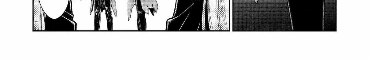 Mechanical Buddy Universe 1.0  {Official} Chapter 27 page 15 - 