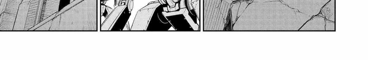 Mechanical Buddy Universe 1.0  {Official} Chapter 27 page 19 - 