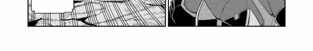 Mechanical Buddy Universe 1.0  {Official} Chapter 27 page 27 - 