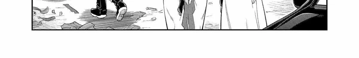 Mechanical Buddy Universe 1.0  {Official} Chapter 27 page 39 - 