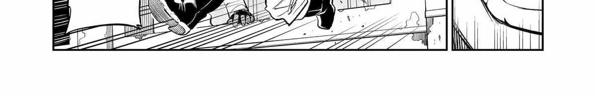 Mechanical Buddy Universe 1.0  {Official} Chapter 28 page 12 - 