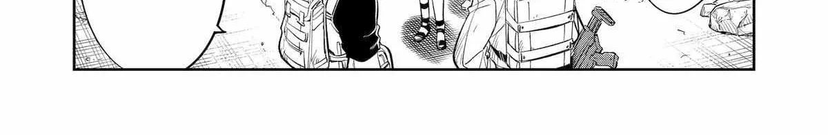 Mechanical Buddy Universe 1.0  {Official} Chapter 28 page 16 - 