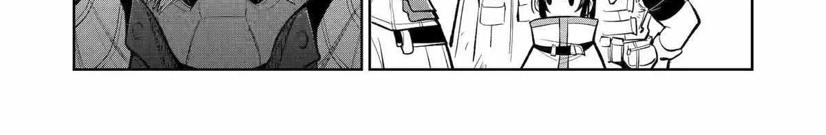 Mechanical Buddy Universe 1.0  {Official} Chapter 28 page 18 - 