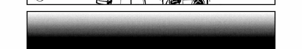 Mechanical Buddy Universe 1.0  {Official} Chapter 28 page 20 - 