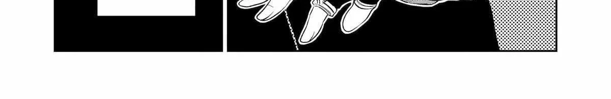 Mechanical Buddy Universe 1.0  {Official} Chapter 28 page 24 - 