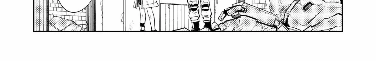 Mechanical Buddy Universe 1.0  {Official} Chapter 28 page 26 - 