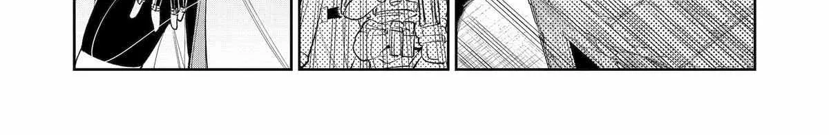 Mechanical Buddy Universe 1.0  {Official} Chapter 28 page 32 - 