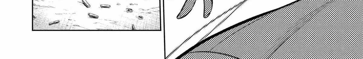 Mechanical Buddy Universe 1.0  {Official} Chapter 28 page 34 - 