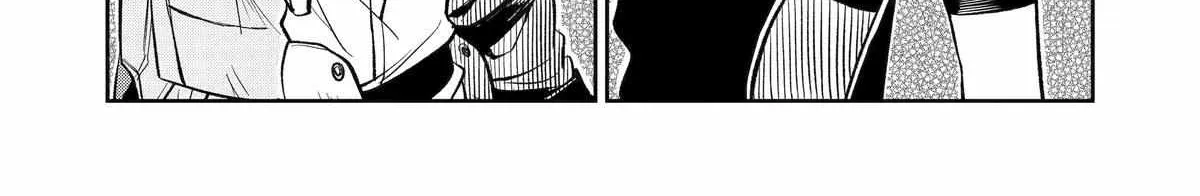 Mechanical Buddy Universe 1.0  {Official} Chapter 28 page 40 - 