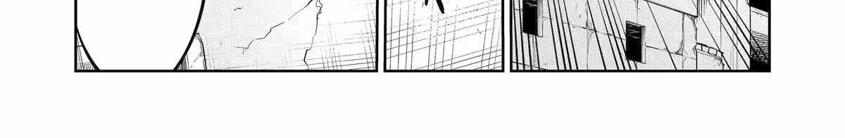 Mechanical Buddy Universe 1.0  {Official} Chapter 28 page 8 - 