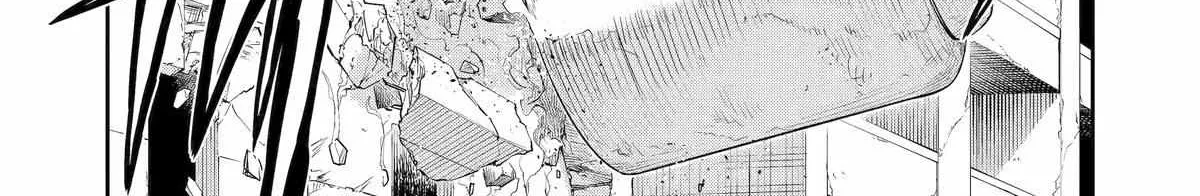 Mechanical Buddy Universe 1.0  {Official} Chapter 28 page 10 - 