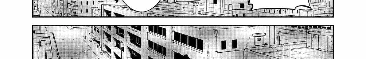 Mechanical Buddy Universe 1.0  {Official} Chapter 29 page 15 - 