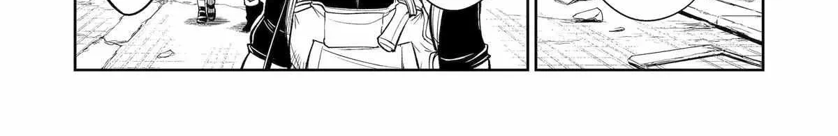 Mechanical Buddy Universe 1.0  {Official} Chapter 29 page 17 - 