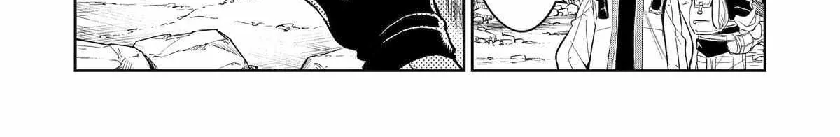 Mechanical Buddy Universe 1.0  {Official} Chapter 29 page 21 - 