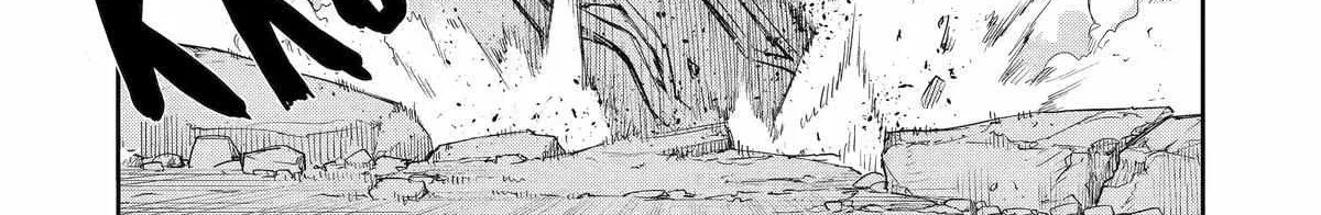 Mechanical Buddy Universe 1.0  {Official} Chapter 29 page 23 - 