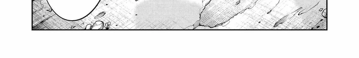 Mechanical Buddy Universe 1.0  {Official} Chapter 29 page 27 - 